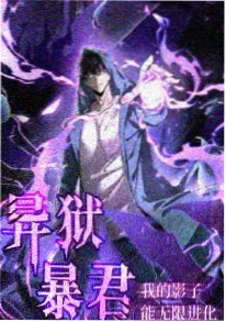 红桃电影《拳台之外》动漫海报